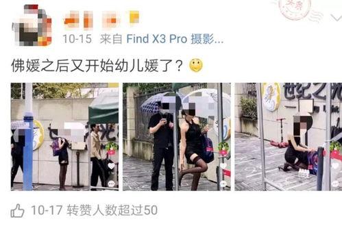 爆料视频暖心文案大全集,爆料视频中的感人文案精选 第3张 爆料视频暖心文案大全集,爆料视频中的感人文案精选 第3张