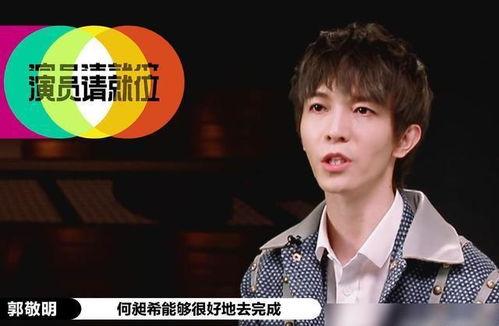 娱乐吃瓜酱配音演员是谁,揭秘配音演员身份之谜 第3张 娱乐吃瓜酱配音演员是谁,揭秘配音演员身份之谜 第3张