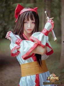 王者官方最新爆料cos,cos元素即将融入,游戏体验再升级! 第2张 王者官方最新爆料cos,cos元素即将融入,游戏体验再升级! 第2张