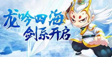 小白龙动画爆料视频下载,揭秘神秘世界,探寻奇幻冒险之旅 第3张 小白龙动画爆料视频下载,揭秘神秘世界,探寻奇幻冒险之旅 第3张