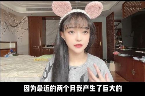 陈意礼朋友圈爆料了吗视频,揭秘背后真相 第1张 陈意礼朋友圈爆料了吗视频,揭秘背后真相 第1张