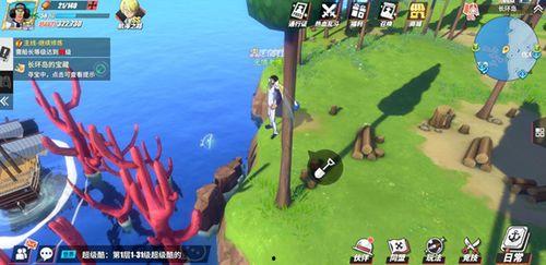 热血航线卡二爆料视频,揭秘神秘角色与精彩剧情预告 第3张 热血航线卡二爆料视频,揭秘神秘角色与精彩剧情预告 第3张